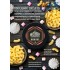 Заказать кальянный табак Must Have Unicorn Treats (Маст Хэв Кукурузные Палочки) 125г онлайн с доставкой всей России фото - 2